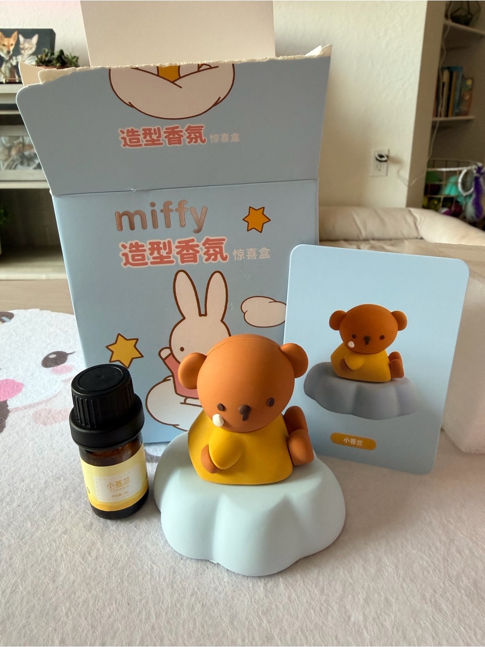 Miffy Boris Blind Box Aromatherapy Diffuser